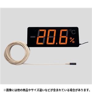 薄型温度表示器TP-300HB-10 温度計・湿度計 - 拡大画像