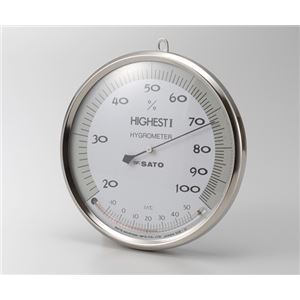 ハイエストI型湿度計温度計付 150mm - 拡大画像