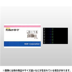 デジタルサーモテープ D-M20 30入 温度管理用品 - 拡大画像