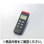 デジタル温度計 MT-309 記録計