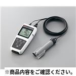 pH＆導電率計用電極COMBI03BW PH計