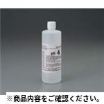 校正液pH7 20ml×5 物理、物性測定関連機器