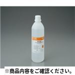 電子純水テスター用校正液 HI7033 物理、物性測定その他