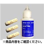 溶存酸素計用オプション 51340293 物理、物性測定その他