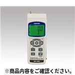 データロガ水質測定器センサCDPB-03 PH計