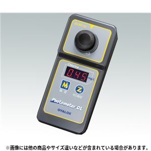 残留塩素測定器CL OYWT-31 環境測定器(検知管・ガスモニター) - 拡大画像