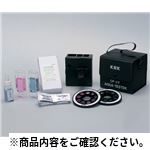 残留塩素測定試薬 DPD-TL-1 環境測定器(検知管・ガスモニター)