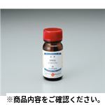 残留塩素測定器 ヨウ化カリウム 20g