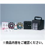 残留塩素測定器 エンパテスターS 環境測定その他