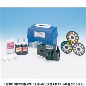 水質検査器キット DPD + pH 分離・分析用品その他 - 拡大画像