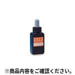 水質検査器 高濃度試薬 30ml