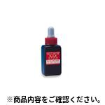 水質検査器 BTB試薬 30ml