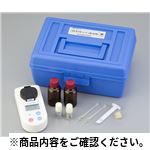 無機栄養塩液R1 BOD-R1 環境測定器(検知管・ガスモニター)