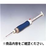 ガス採取器 AP-20B 環境測定器(検知管・ガスモニター)