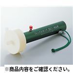 フレックスポンプ カセットカートリッジ 環境測定器(検知管・ガスモニター)