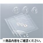 におい袋 無臭性シリコン栓 100入 環境測定その他