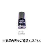 OXYMAN センサ用受金具