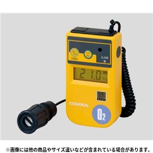 酸素濃度計XO-326IIsB 振動付 ガス発生器・ガス濃度計 - 拡大画像