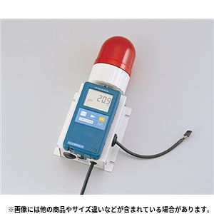 酸欠警報ユニットOM25MF01PRB ガス発生器・ガス濃度計 - 拡大画像