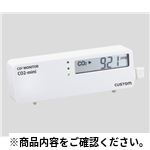 CO2モニターCO2-mini 環境測定その他