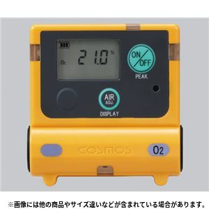 装着型ガス濃度計 XO-2200 環境測定器(検知管・ガスモニター) - 拡大画像
