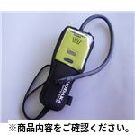 可燃性ガス検知器 HT-4500 環境測定器(検知管・ガスモニター)