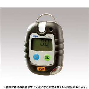 ハンディガス警報器 7000二酸化イオウ 環境測定器(検知管・ガスモニター) - 拡大画像