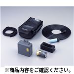 遠隔測定用ガス吸引キットAK-10 ガス発生器・ガス濃度計