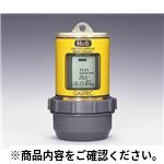 硫化水素測定器 GHS-8AT(10) ガス発生器・ガス濃度計