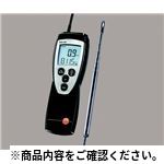 温・風量計testo-425 セパレート 物理、物性測定その他