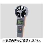 デジタル風速/風量計WS-05 気象観測機器