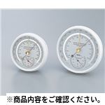 アネロイド気圧計 SBR151 気象観測機器