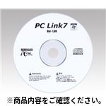 デジタルマルチメータPC Link 7 電気計測機器