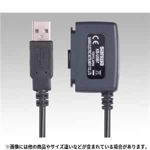 デジタルマルチメータKB-USB7 電気計測機器 - 拡大画像