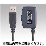 デジタルマルチメータKB-USB7 電気計測機器