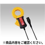 クランプリークセンサ 9675 電気計測機器その他