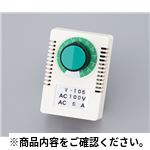 交流電圧調整器 V-105 電気計測機器