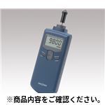 【本体別売】ハンドタコメーター部品 KS-100 屈折計・水分計・粘土計等