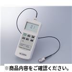 デジタル振動計 VB-8201HA 屈折計・水分計・粘土計等