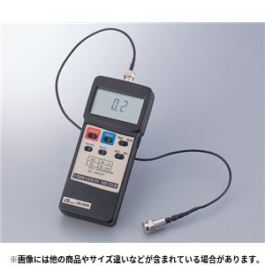 デジタル振動計 VB-8200 屈折計・水分計・粘土計等 - 拡大画像