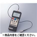 デジタル振動計 VB-8200 屈折計・水分計・粘土計等