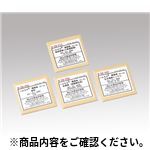 【本体別売】交換用陽極板 含燐銅 B-59-P08 物理、物性測定関連機器