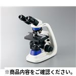 ECプランレンズ生物顕微鏡 CCM05X 顕微鏡