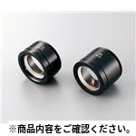 実体顕微鏡用オプションレンズAXLS2X 顕微鏡