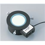 LED透過照明装置ミラーマン MR-2 顕微鏡関連機器