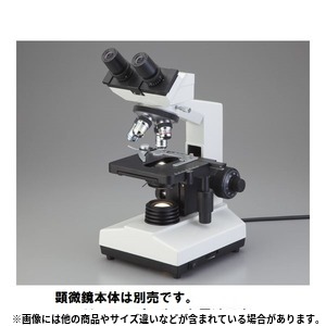 生物顕微鏡6V/20W ハロゲンランプ 顕微鏡 - 拡大画像