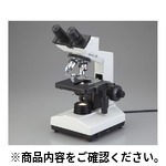 【本体別売】生物顕微鏡用 6V/20W ハロゲンランプ