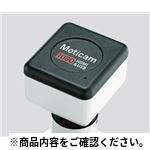 顕微鏡デジタル Moticam580 顕微鏡