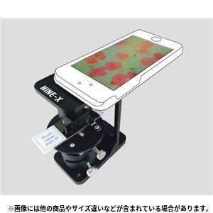 iPhone6/6S用ケース 顕微鏡 - 拡大画像