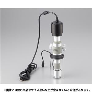 【本体別売】交換用対物レンズ 50× 顕微鏡関連機器 - 拡大画像